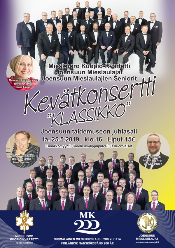 Kuopion konserttijuliste